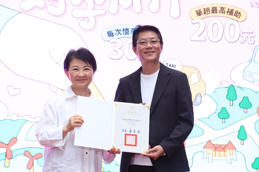 台中市孕婦乘車補助「在台中，好孕同行」記者會--TSAI (12)