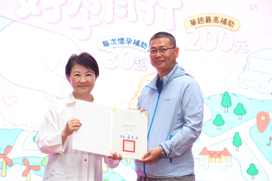 台中市孕婦乘車補助「在台中，好孕同行」記者會--TSAI (18)
