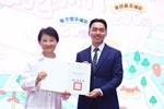 台中市孕婦乘車補助「在台中，好孕同行」記者會--TSAI (19)