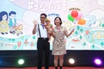 台中市孕婦乘車補助「在台中，好孕同行」記者會--TSAI (26)