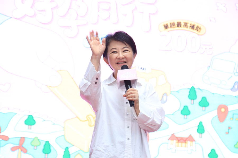 盧秀燕市長致詞--TSAI (2)