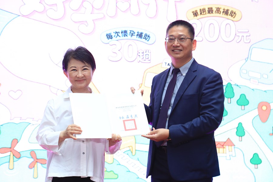 台中市孕婦乘車補助「在台中，好孕同行」記者會--TSAI (16)