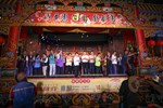梧棲朝元宮台中媽祖國際觀光文化節宮廟風華匯演暨贈匾儀式
