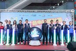 「2026台中星燃計畫：燃脂升級行動」啟動記者會