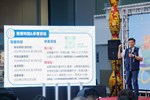 「2026台中星燃計畫：燃脂升級行動」啟動記者會