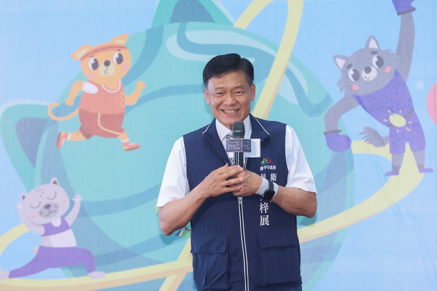 「2026台中星燃計畫：燃脂升級行動」啟動記者會
