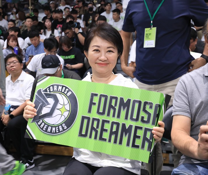 盧市長為TPBL職籃福爾摩沙夢想家隊加油