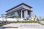 太平區行政中心暨太平宜昌托嬰中心落成啟用典禮