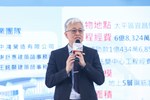 太平區行政中心暨太平宜昌托嬰中心落成啟用典禮