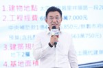 太平區行政中心暨太平宜昌托嬰中心落成啟用典禮