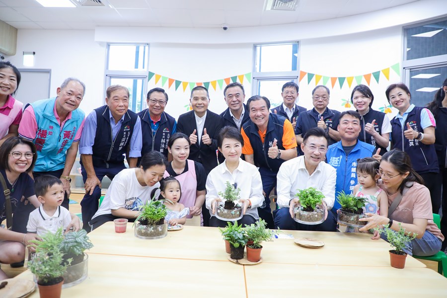太平區行政中心暨太平宜昌托嬰中心落成啟用典禮