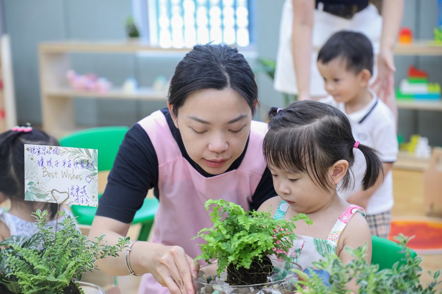 太平區行政中心暨太平宜昌托嬰中心落成啟用典禮