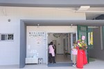 太平區行政中心暨太平宜昌托嬰中心落成啟用典禮