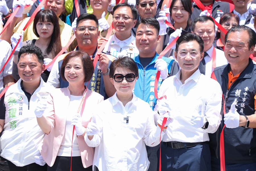 太平區行政中心暨太平宜昌托嬰中心落成啟用典禮