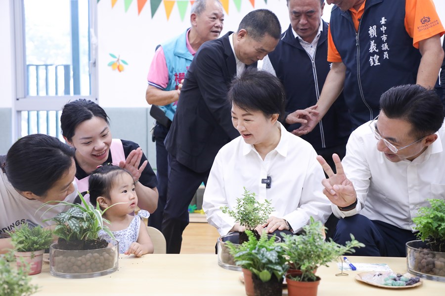 太平區行政中心暨太平宜昌托嬰中心落成啟用典禮