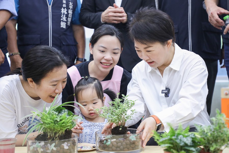 太平區行政中心暨太平宜昌托嬰中心落成啟用典禮