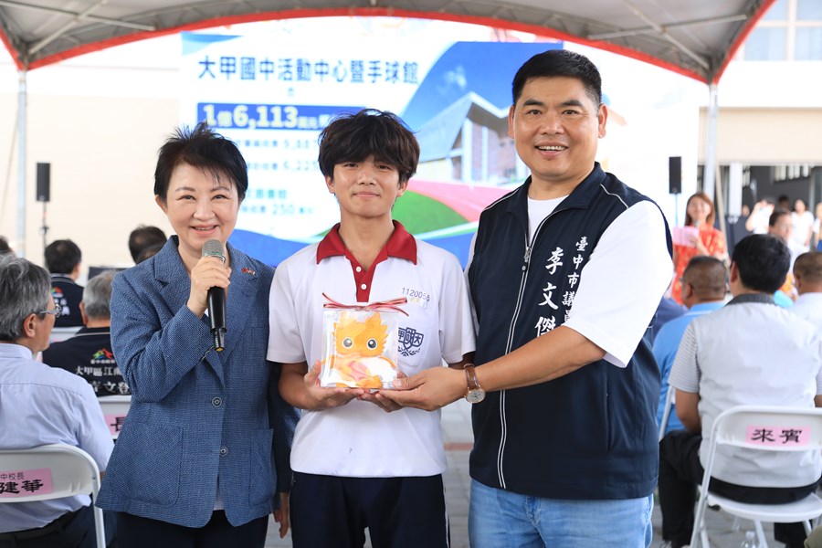 大甲國中地下停車場新建工程動土典禮--TSAI (19)