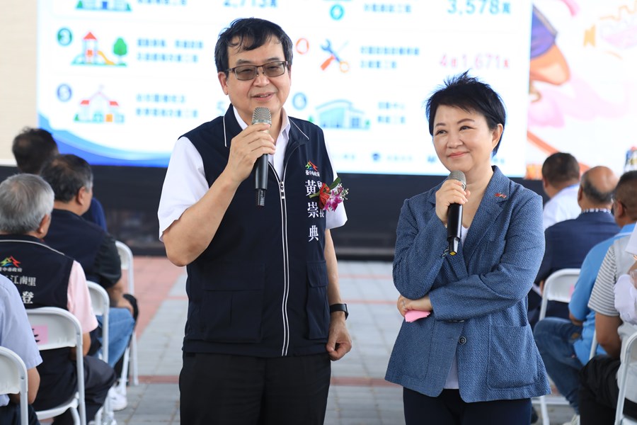 大甲國中地下停車場新建工程動土典禮--TSAI (20)