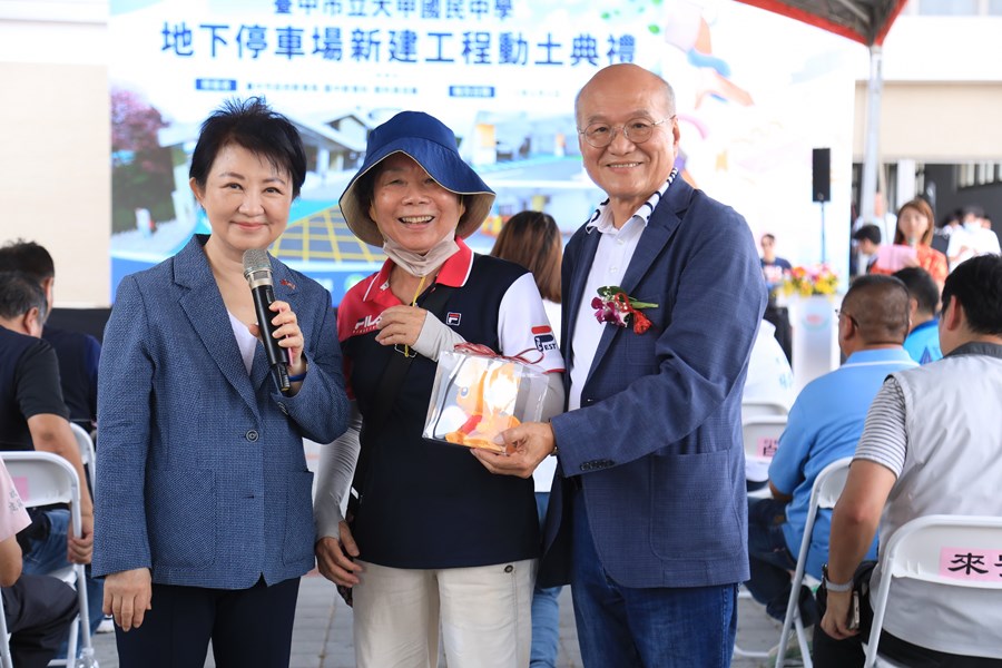 大甲國中地下停車場新建工程動土典禮--TSAI (21)