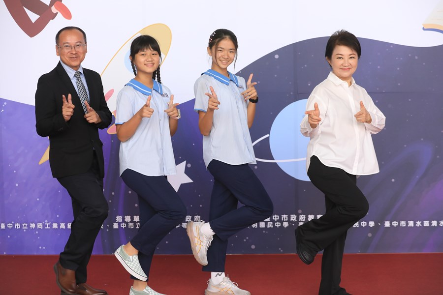 台中市高級中等以下學校畢業生市長獎合影(上午場)--TSAI (7)
