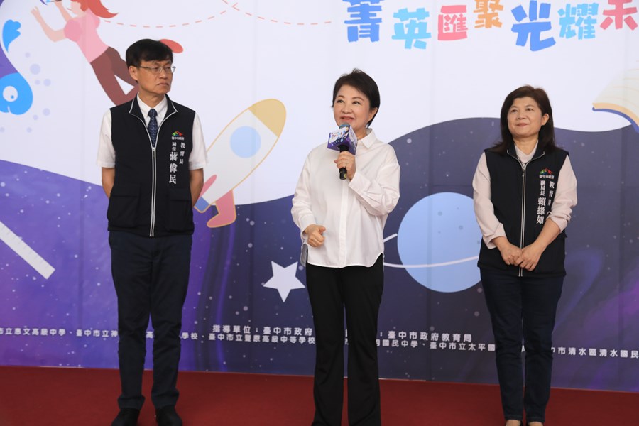 台中市高級中等以下學校畢業生市長獎合影(上午場)--TSAI (3)