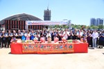 南興國民中學及南興國民小學第一期校舍落成暨第二期校舍動土典禮--TSAI (8)