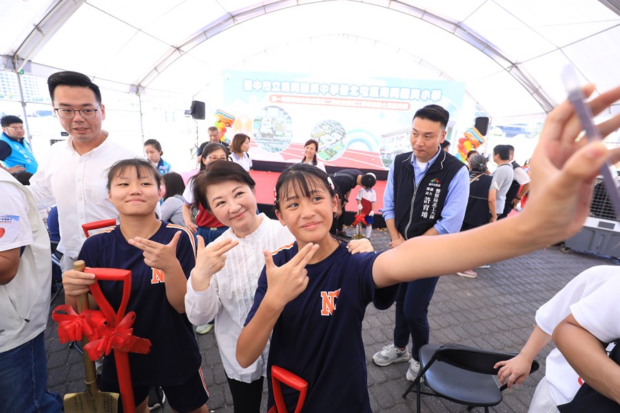 南興國民中學及南興國民小學第一期校舍落成暨第二期校舍動土典禮--TSAI (21)