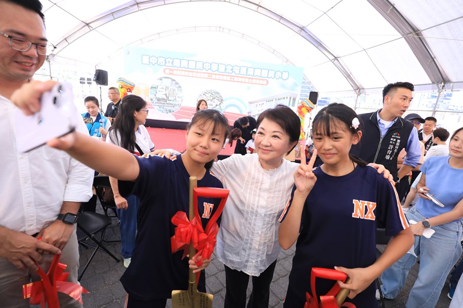 南興國民中學及南興國民小學第一期校舍落成暨第二期校舍動土典禮--TSAI (22)