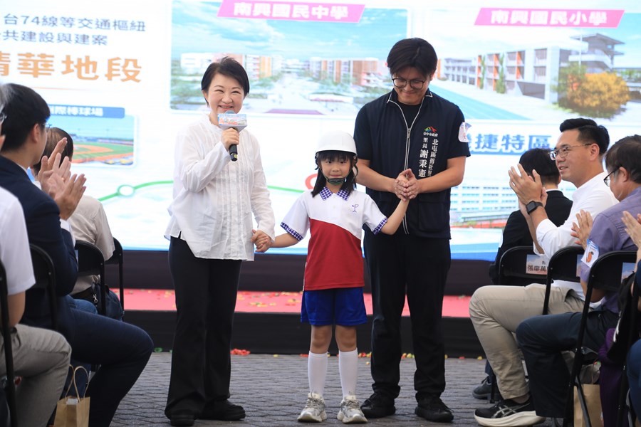 南興國民中學及南興國民小學第一期校舍落成暨第二期校舍動土典禮--TSAI (38)