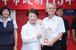 市長表揚臺中市成功攔阻詐騙案件有功人員