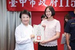 市長表揚臺中市成功攔阻詐騙案件有功人員