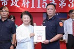 市長表揚臺中市成功攔阻詐騙案件有功人員