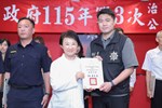 市長表揚臺中市成功攔阻詐騙案件有功人員