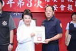 市長表揚臺中市成功攔阻詐騙案件有功人員