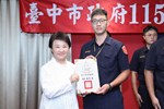 市長表揚榮獲好人好事楷模的優秀警員