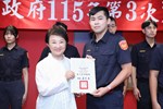 市長表揚榮獲好人好事楷模的優秀警員