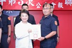 市長表揚榮獲好人好事楷模的優秀警員