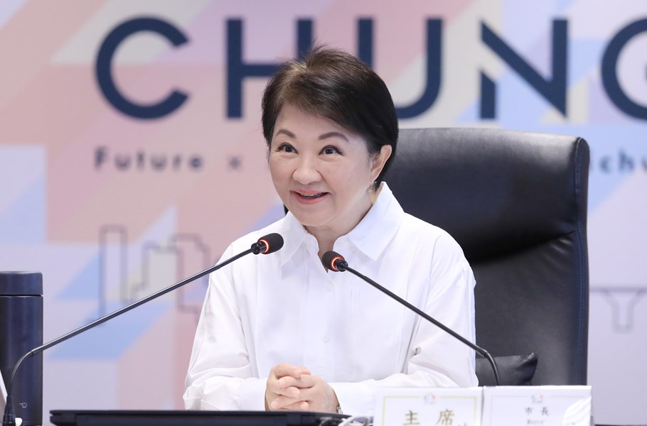 盧秀燕市長主持市政會議--TSAI (8)