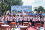 后里區后森搖籃特色遊戲場完工祈福典禮