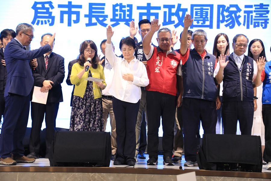 2026台中市城市祈禱餐會--TSAI (1)