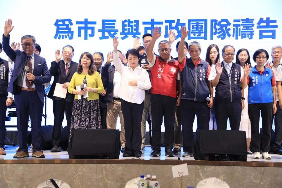 2026台中市城市祈禱餐會--TSAI (10)