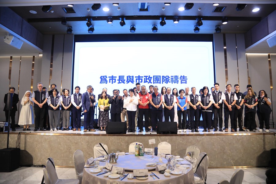 2026台中市城市祈禱餐會--TSAI (16)