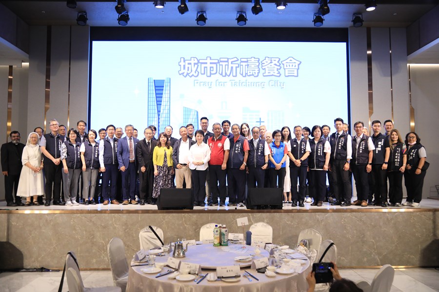 2026台中市城市祈禱餐會--TSAI (18)