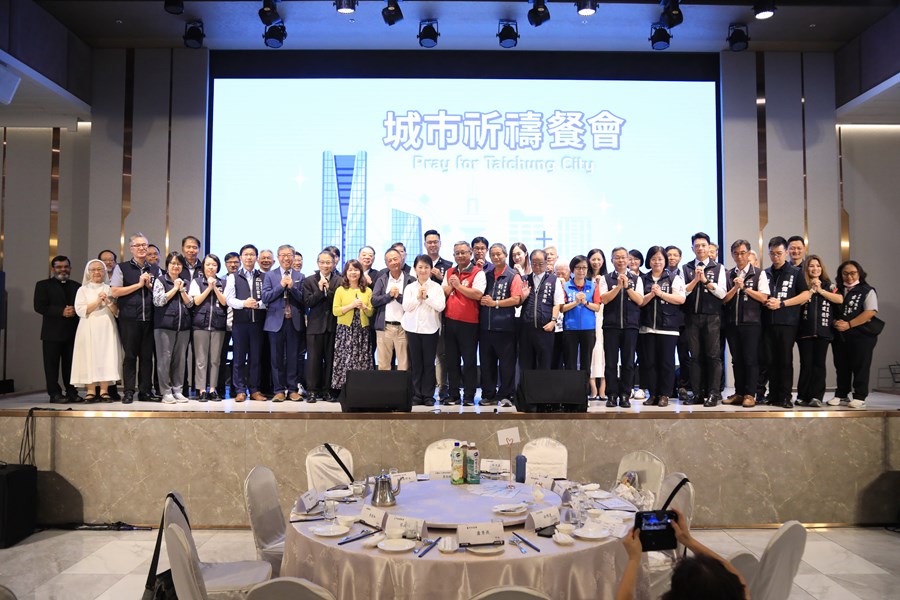 2026台中市城市祈禱餐會--TSAI (19)
