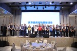 2026台中市城市祈禱餐會--TSAI (21)