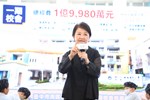 南區樹德國民小學二期新校舍暨樹德山奈川落成啟用典禮---TSAI (13)