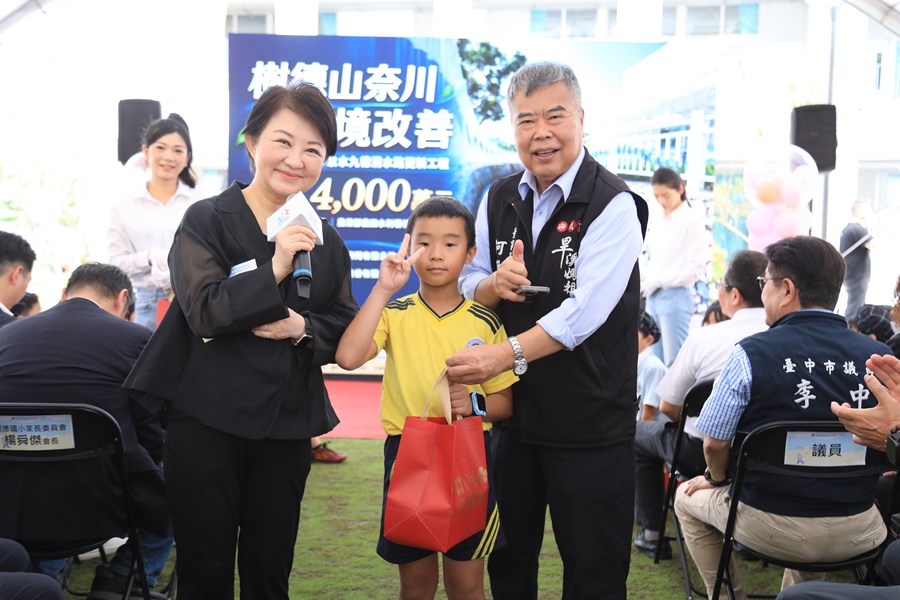 南區樹德國民小學二期新校舍暨樹德山奈川落成啟用典禮---TSAI (17)