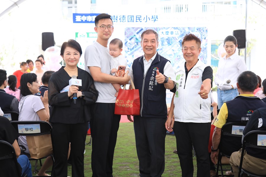 南區樹德國民小學二期新校舍暨樹德山奈川落成啟用典禮---TSAI (20)