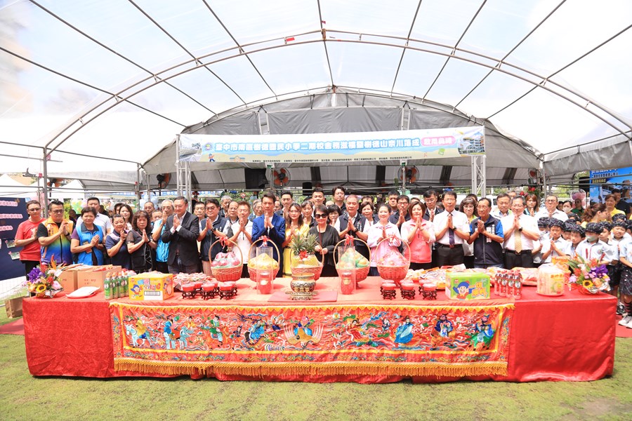南區樹德國民小學二期新校舍暨樹德山奈川落成啟用典禮---TSAI (24)