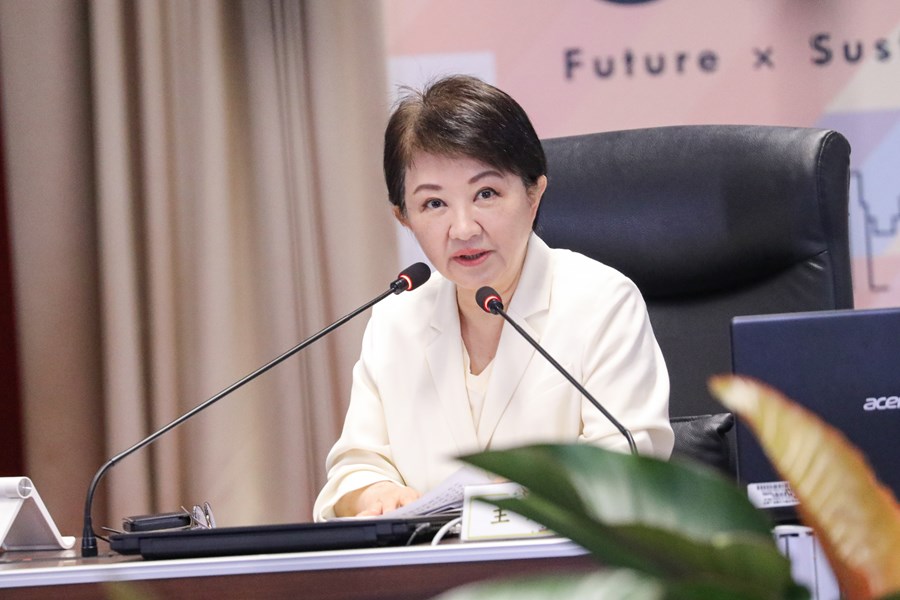 市長裁示